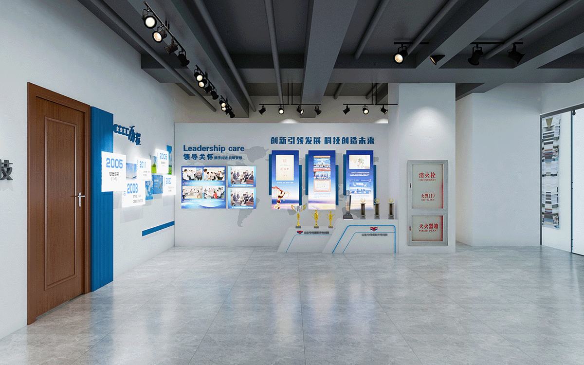 中科泰阳展厅展示设计