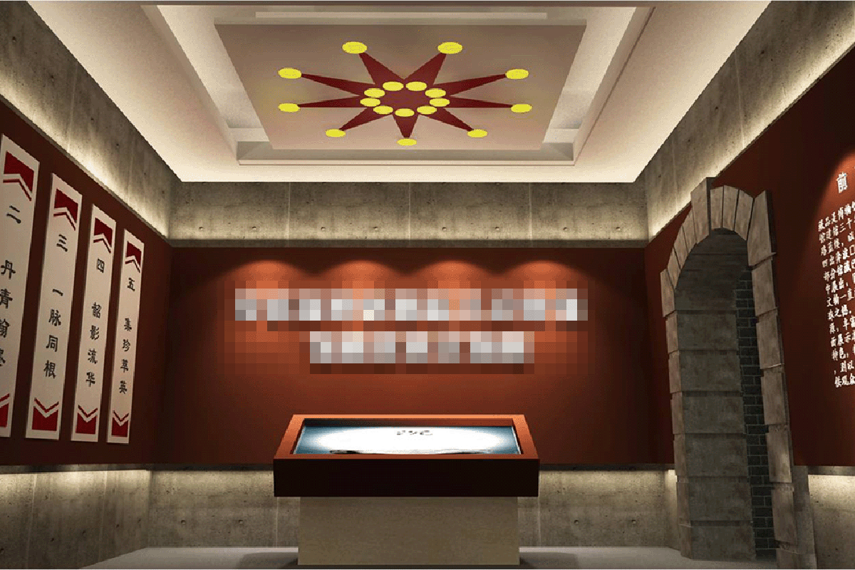 辛亥革命文物展馆设计