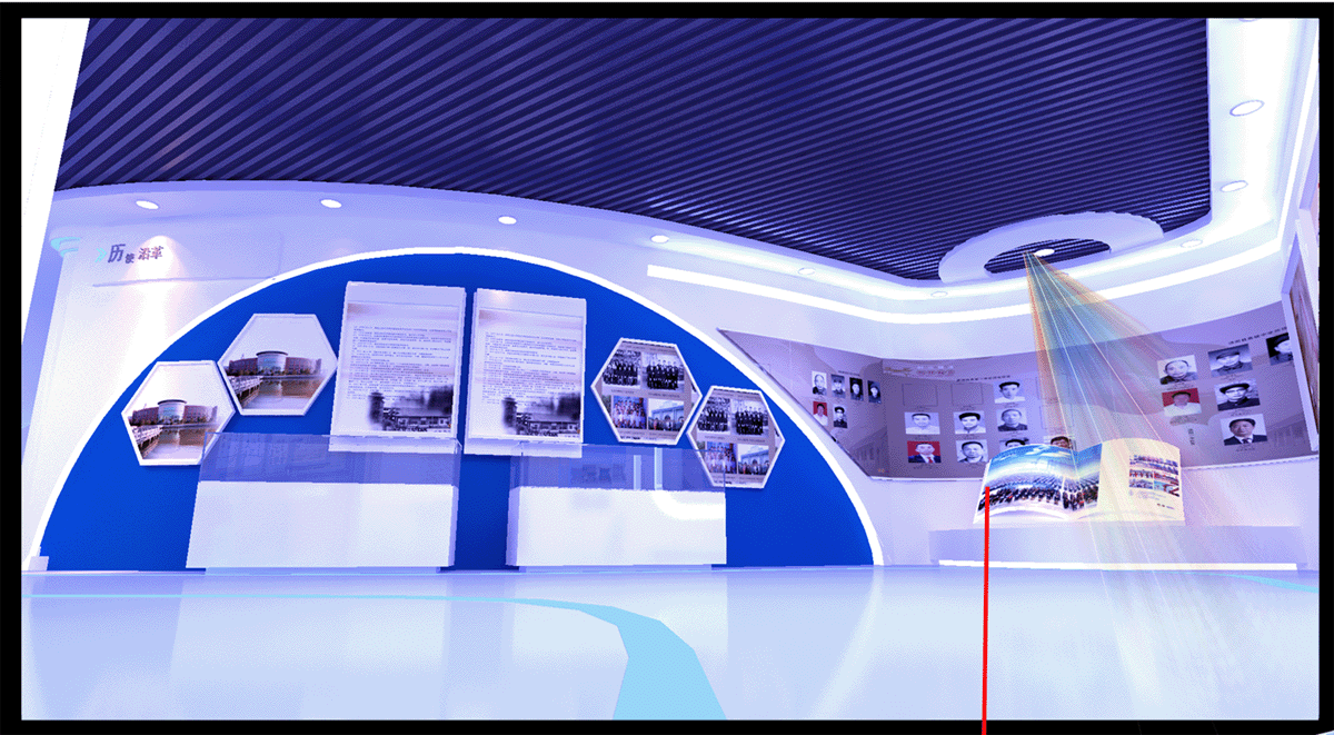 信息技术校史馆展厅设计