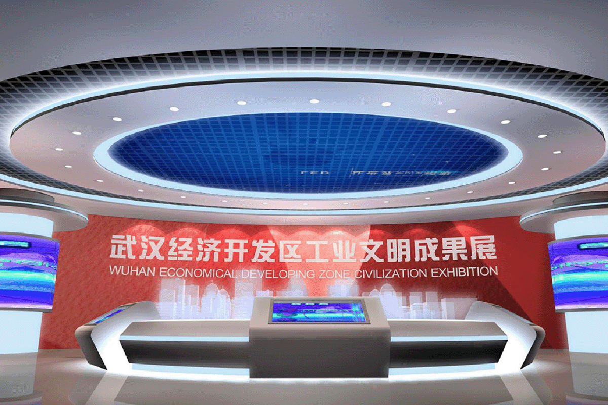 武汉开发区展馆设计